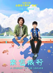 四虎一区二区三区