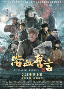 一个好马瑟